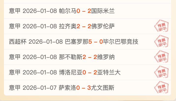 开元体育,产品,开元棋牌官网,开元体育,开元棋牌官网,开元体育H5官网