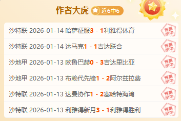 开元体育,产品,开元棋牌官网,开元体育,开元棋牌官网,开元体育H5官网