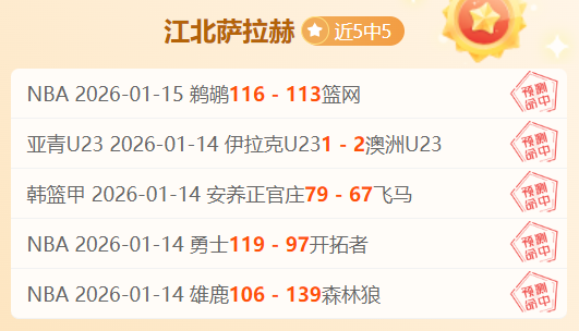 开元体育,产品,开元棋牌官网,开元体育,开元棋牌官网,开元体育H5官网