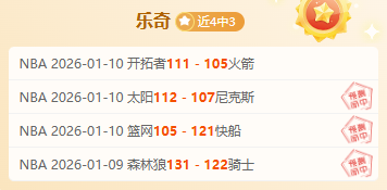 死亡岛,终极版,商店特惠,开元体育,开元棋牌官网,开元体育H5官网