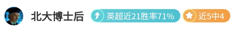 国足迎战澳,大利亚主场,门票炒至,开元体育,开元棋牌官网,开元体育H5官网