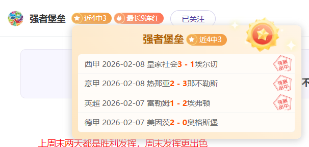花滑旋转秘,揭秘如何避,免眩晕,开元体育,开元棋牌官网,开元体育H5官网