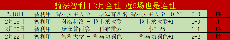 花滑旋转秘,揭秘如何避,免眩晕,开元体育,开元棋牌官网,开元体育H5官网