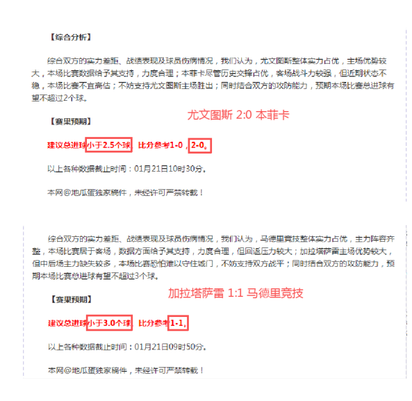 小小魔兽,版更新,太阳行者图,开元体育,开元棋牌官网,开元体育H5官网
