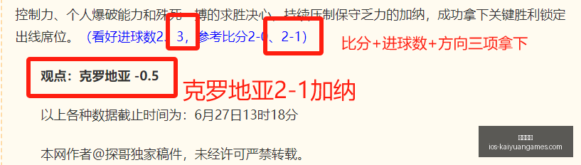 开元体育,开元体育官网,开元体育App,开元体育官网,开元体育App,开元体育直播,开元体育登录,开元体育平台