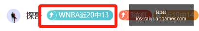 开元体育,开元体育官网,开元体育App,开元体育官网,开元体育App,开元体育直播,开元体育登录,开元体育平台