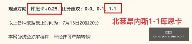 开元体育,开元体育官网,开元体育App,开元体育官网,开元体育App,开元体育直播,开元体育登录,开元体育平台