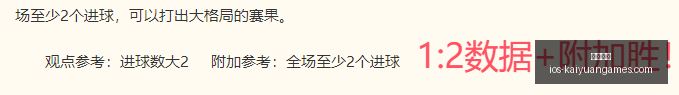 开元体育,开元体育官网,开元体育App,开元体育官网,开元体育App,开元体育直播,开元体育登录,开元体育平台