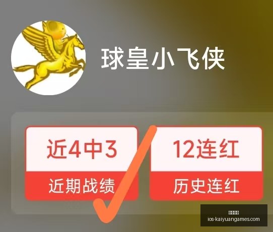 开元体育,开元体育官网,开元体育App,开元体育官网,开元体育App,开元体育直播,开元体育登录,开元体育平台