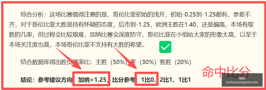 开元体育,开元体育官网,开元体育App,开元体育官网,开元体育App,开元体育直播,开元体育登录,开元体育平台