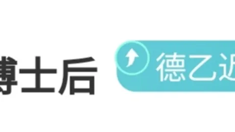 国足外围赛连下两城，张玉宁补时绝杀巴林1：0取胜