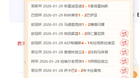 何瑋桁世盃夺铜目标冲击世界前十，张家朗金发备战巴黎站挑战