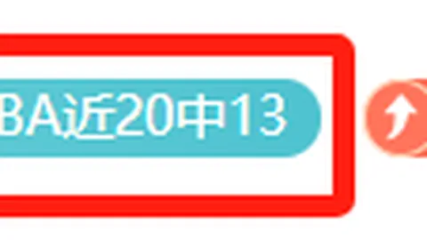 开元体育 133530 9