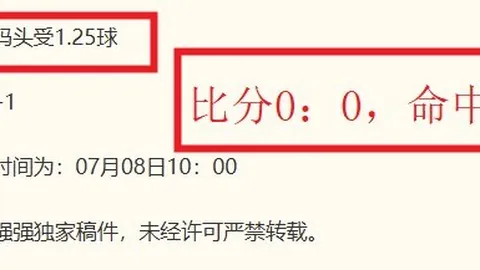 开元体育 134231