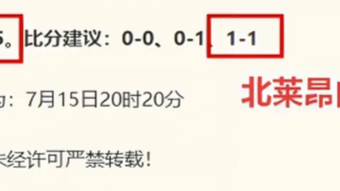 开元体育，开元体育直播， 135824 7