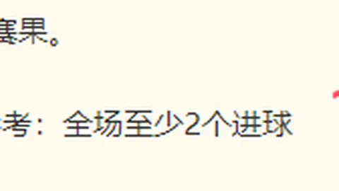 开元体育 140145