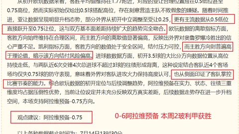 开元体育，开元体育App， 142831