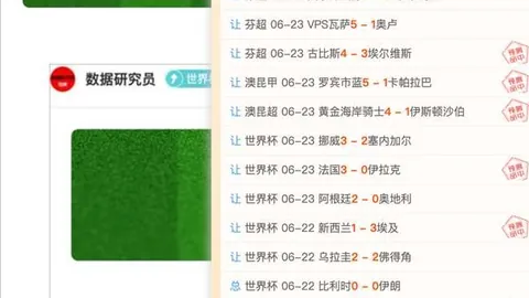 开元体育开元体育官网数据冲到143658引发关注