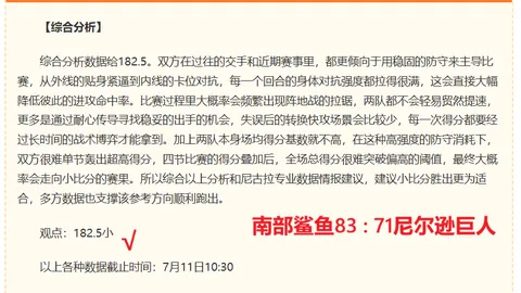 开元体育 145151 9