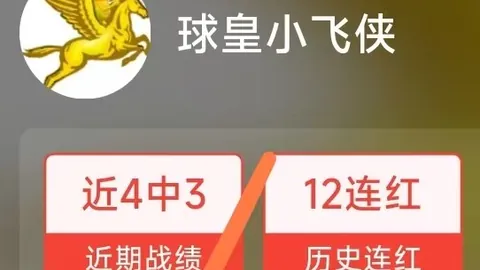 开元体育，开元体育平台， 151112