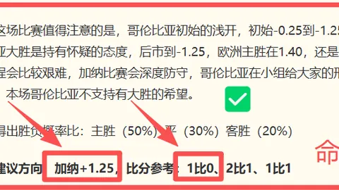 开元体育 152017