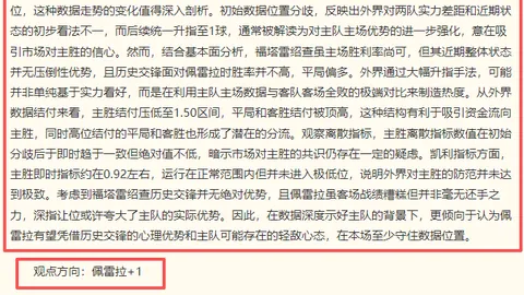 开元体育，开元体育官网， 155558