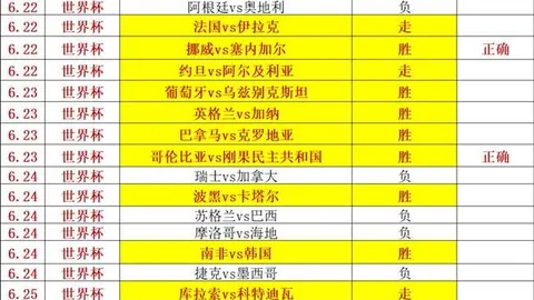 开元体育 153735 40
